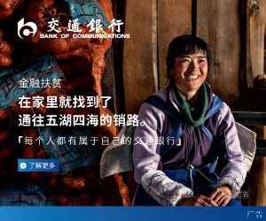 市场经济“基本法”,民法典将如何助力“民富国兴”?